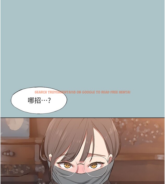 查看漫画進擊的巨根 - 第19話-看我怎麼操到妳全身虛脫 - www.tymanga.com中的2802629图片