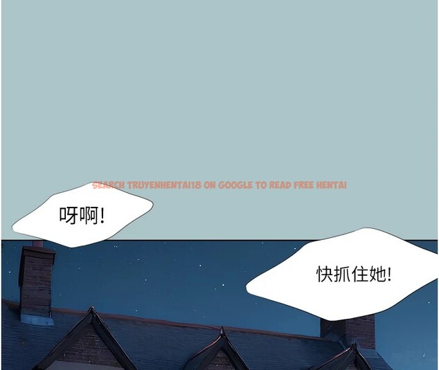 查看漫画進擊的巨根 - 第20話-你那根害我下面變得好燙♥ - www.tymanga.com中的2826226图片