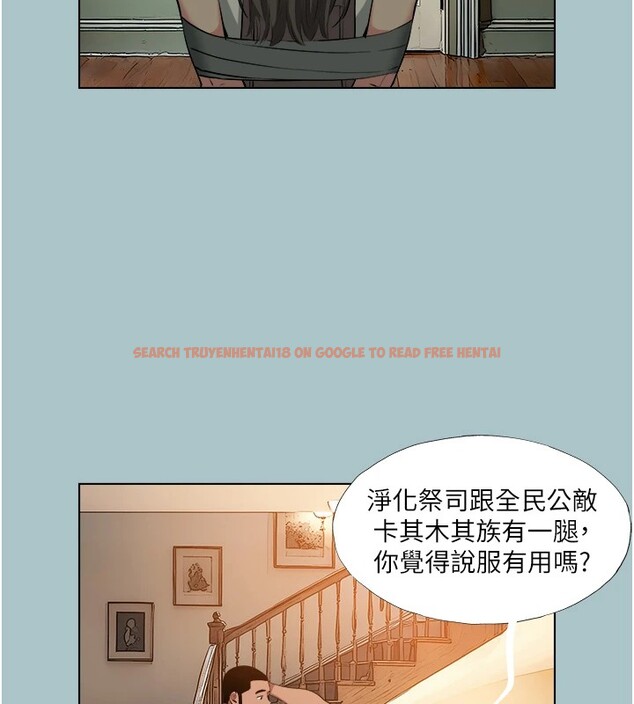 查看漫画進擊的巨根 - 第20話-你那根害我下面變得好燙♥ - www.tymanga.com中的2826233图片