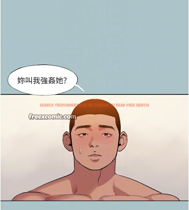 查看漫画進擊的巨根 - 第20話-你那根害我下面變得好燙♥ - www.tymanga.com中的2826238图片