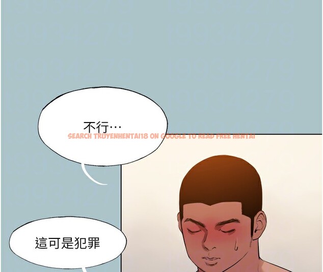 查看漫画進擊的巨根 - 第20話-你那根害我下面變得好燙♥ - www.tymanga.com中的2826241图片