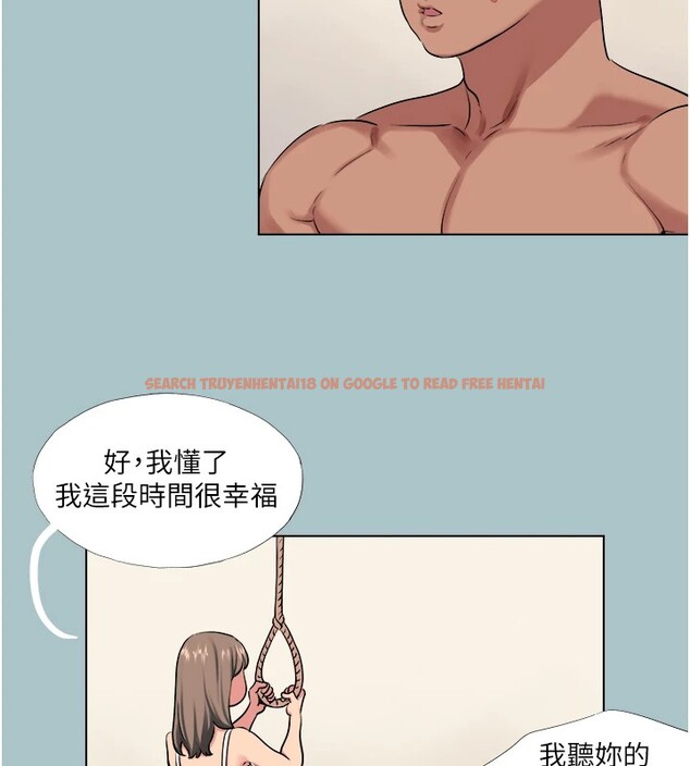 查看漫画進擊的巨根 - 第20話-你那根害我下面變得好燙♥ - www.tymanga.com中的2826246图片