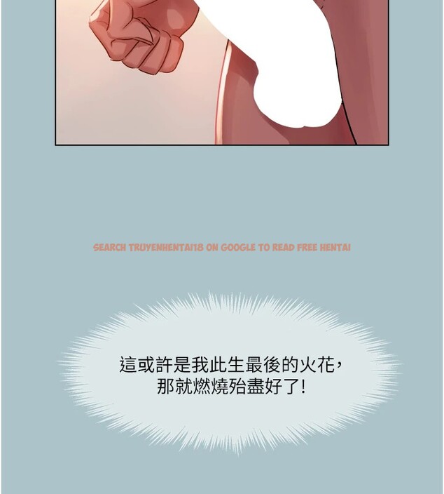 查看漫画進擊的巨根 - 第20話-你那根害我下面變得好燙♥ - www.tymanga.com中的2826258图片