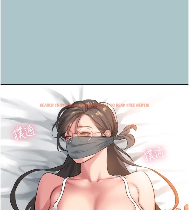 查看漫画進擊的巨根 - 第20話-你那根害我下面變得好燙♥ - www.tymanga.com中的2826275图片