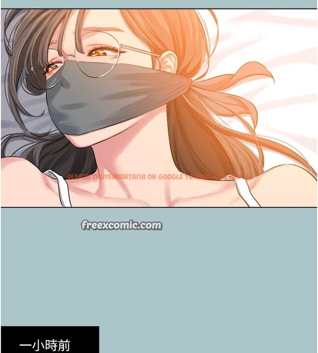查看漫画進擊的巨根 - 第20話-你那根害我下面變得好燙♥ - www.tymanga.com中的2826286图片