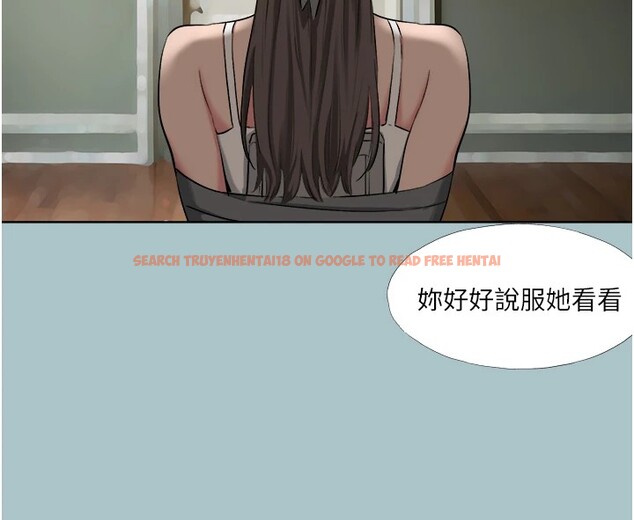 查看漫画進擊的巨根 - 第20話-你那根害我下面變得好燙♥ - www.tymanga.com中的2826297图片