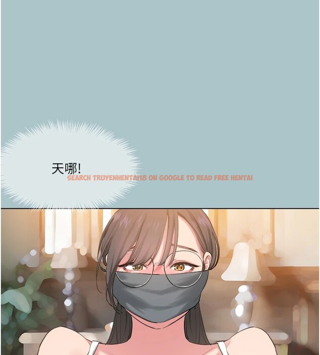 查看漫画進擊的巨根 - 第21話-妳想不想加入「戰局」? - www.tymanga.com中的2853986图片