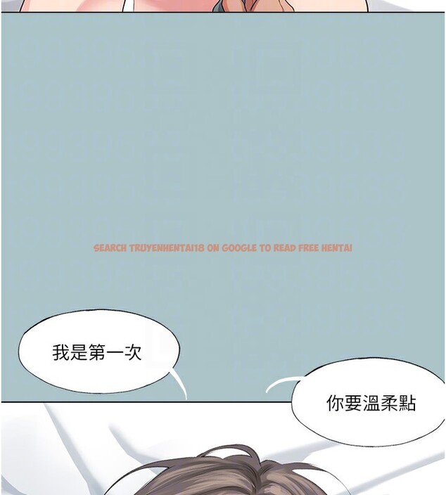 查看漫画進擊的巨根 - 第21話-妳想不想加入「戰局」? - www.tymanga.com中的2853995图片