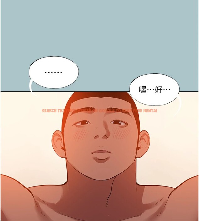 查看漫画進擊的巨根 - 第21話-妳想不想加入「戰局」? - www.tymanga.com中的2853998图片