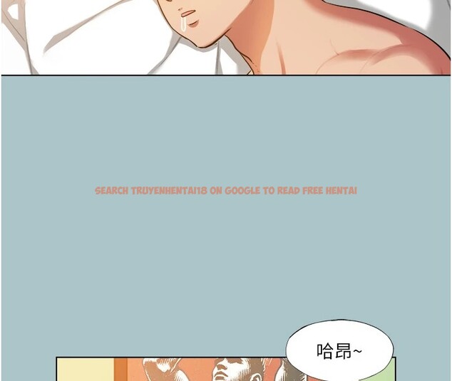 查看漫画進擊的巨根 - 第21話-妳想不想加入「戰局」? - www.tymanga.com中的2854018图片