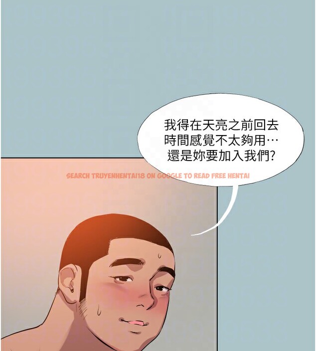 查看漫画進擊的巨根 - 第21話-妳想不想加入「戰局」? - www.tymanga.com中的2854036图片
