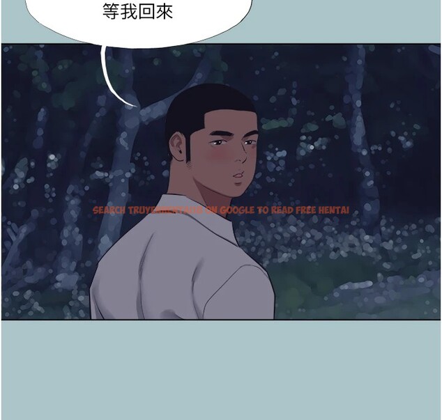 查看漫画進擊的巨根 - 第21話-妳想不想加入「戰局」? - www.tymanga.com中的2854042图片