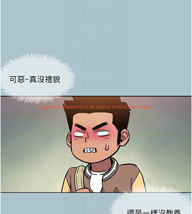 查看漫画進擊的巨根 - 第21話-妳想不想加入「戰局」? - www.tymanga.com中的2854056图片