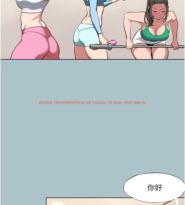查看漫画進擊的巨根 - 第21話-妳想不想加入「戰局」? - www.tymanga.com中的2854060图片