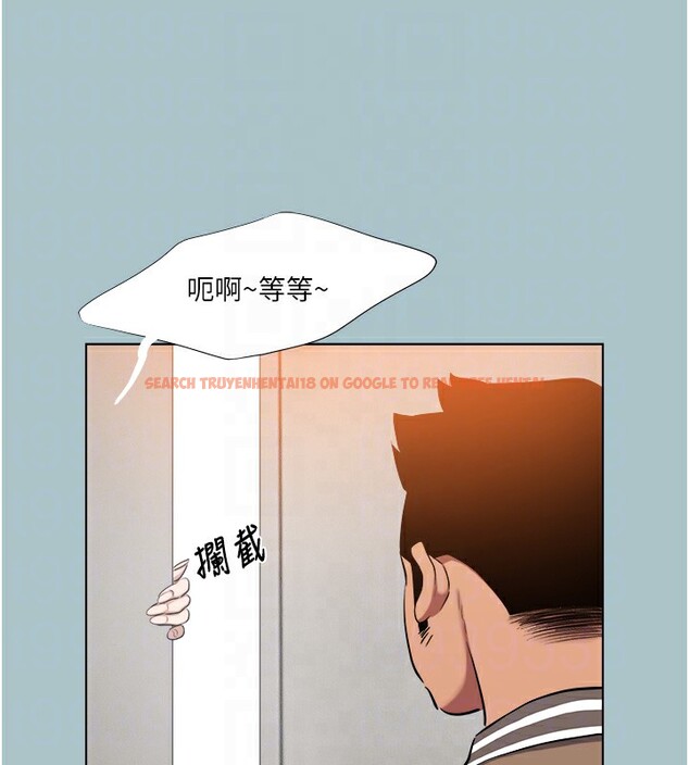查看漫画進擊的巨根 - 第21話-妳想不想加入「戰局」? - www.tymanga.com中的2854077图片