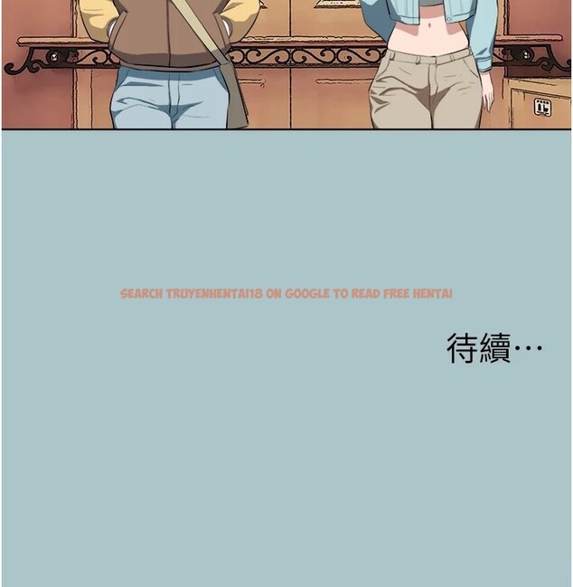 查看漫画進擊的巨根 - 第21話-妳想不想加入「戰局」? - www.tymanga.com中的2854083图片