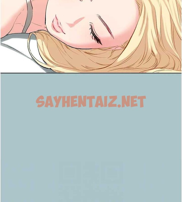 查看漫画進擊的巨根 - 第22話-征服領主的辦法 - tymanga.com中的2883013图片