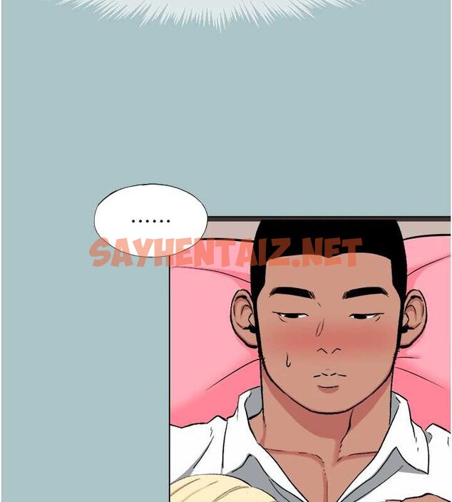 查看漫画進擊的巨根 - 第22話-征服領主的辦法 - tymanga.com中的2883021图片