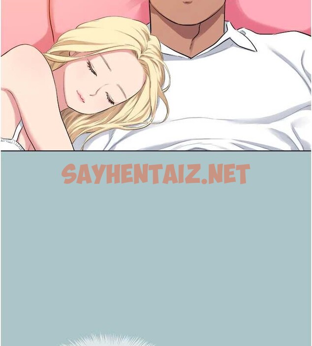 查看漫画進擊的巨根 - 第22話-征服領主的辦法 - tymanga.com中的2883029图片