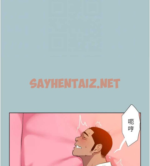 查看漫画進擊的巨根 - 第22話-征服領主的辦法 - tymanga.com中的2883053图片