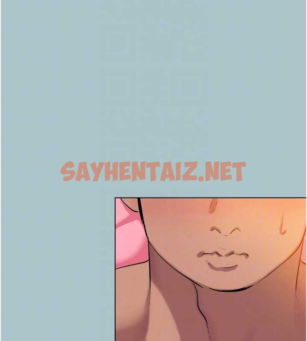 查看漫画進擊的巨根 - 第22話-征服領主的辦法 - tymanga.com中的2883077图片