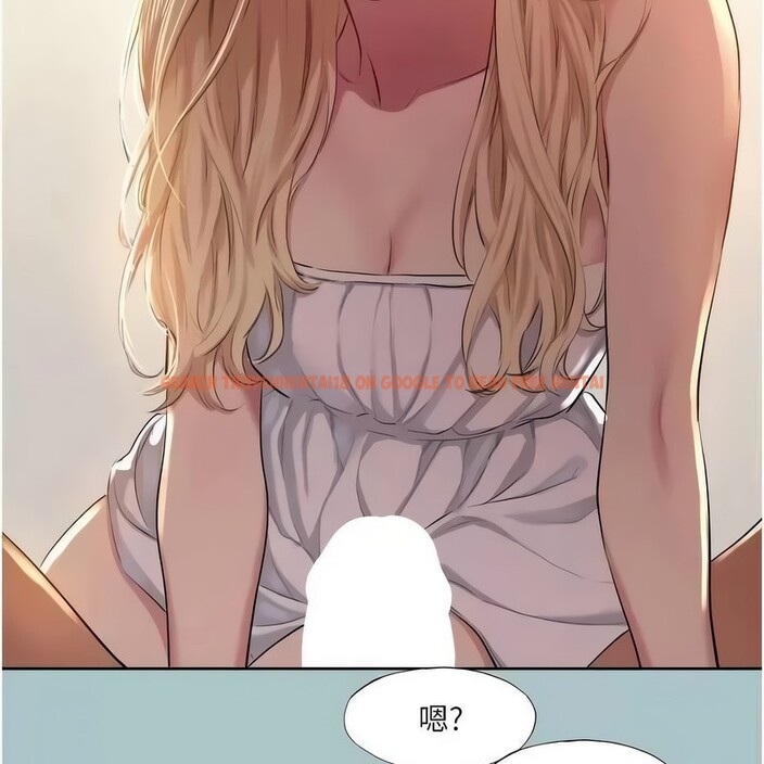 查看漫画進擊的巨根 - 第23話-妳想要更舒服嗎? - tymanga.com中的2913977图片