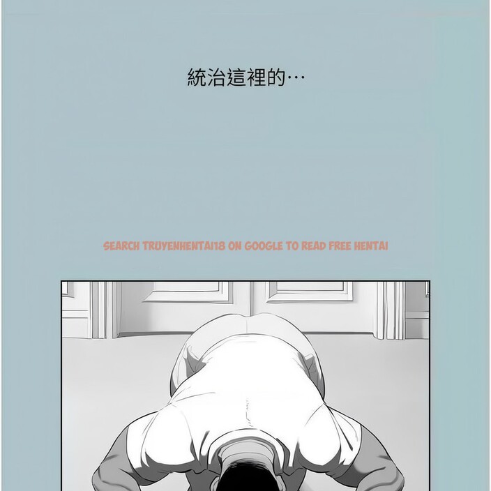 查看漫画進擊的巨根 - 第23話-妳想要更舒服嗎? - tymanga.com中的2913984图片