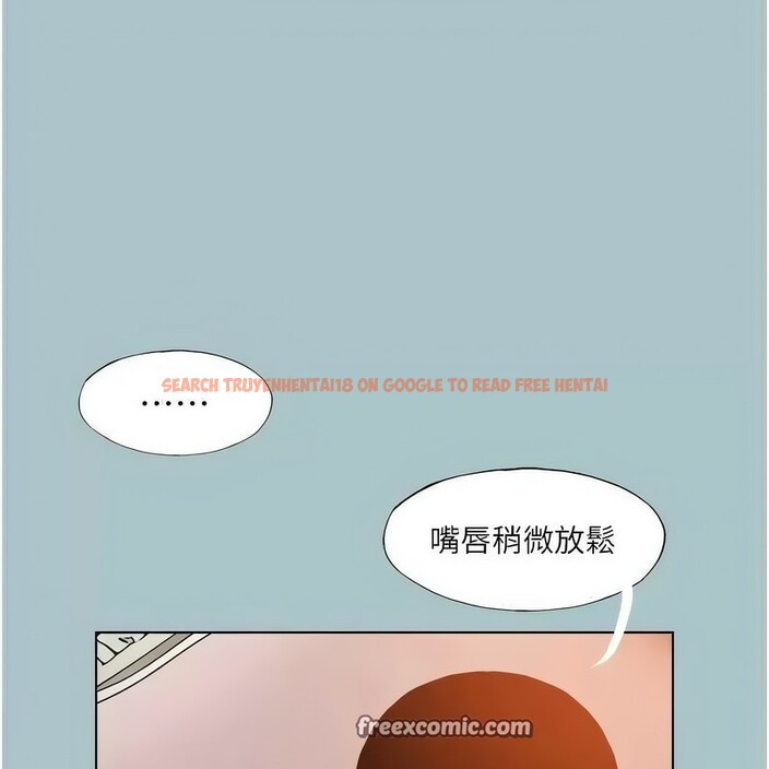 查看漫画進擊的巨根 - 第23話-妳想要更舒服嗎? - tymanga.com中的2913990图片