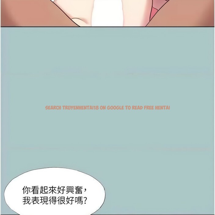 查看漫画進擊的巨根 - 第23話-妳想要更舒服嗎? - tymanga.com中的2914000图片