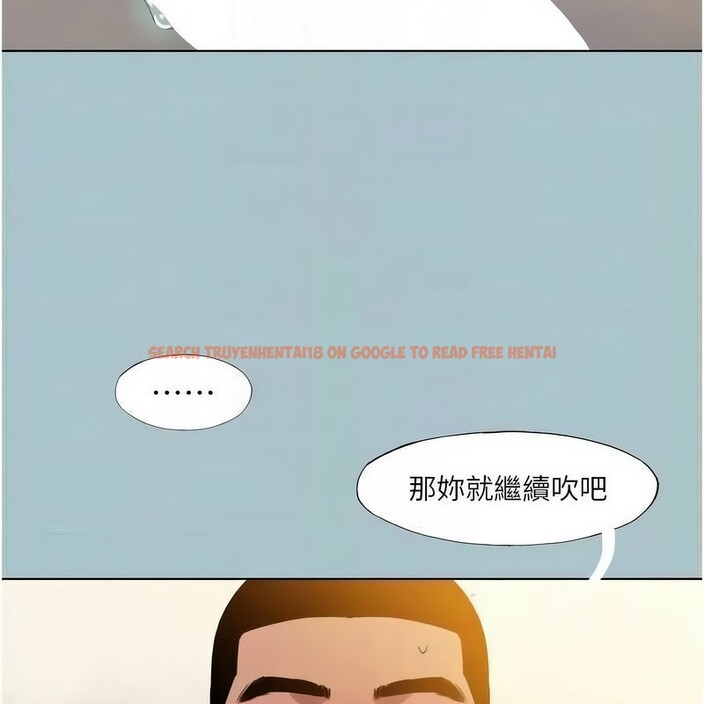 查看漫画進擊的巨根 - 第23話-妳想要更舒服嗎? - tymanga.com中的2914007图片