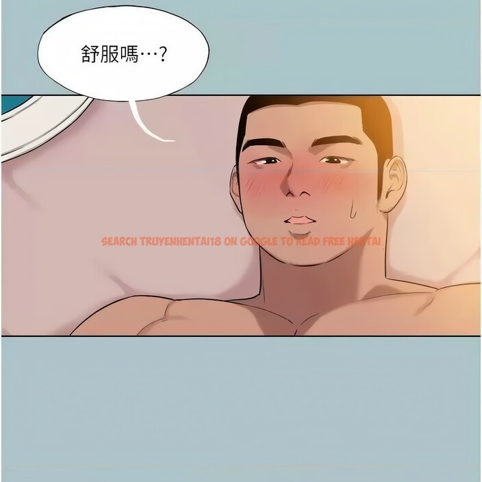 查看漫画進擊的巨根 - 第23話-妳想要更舒服嗎? - tymanga.com中的2914011图片
