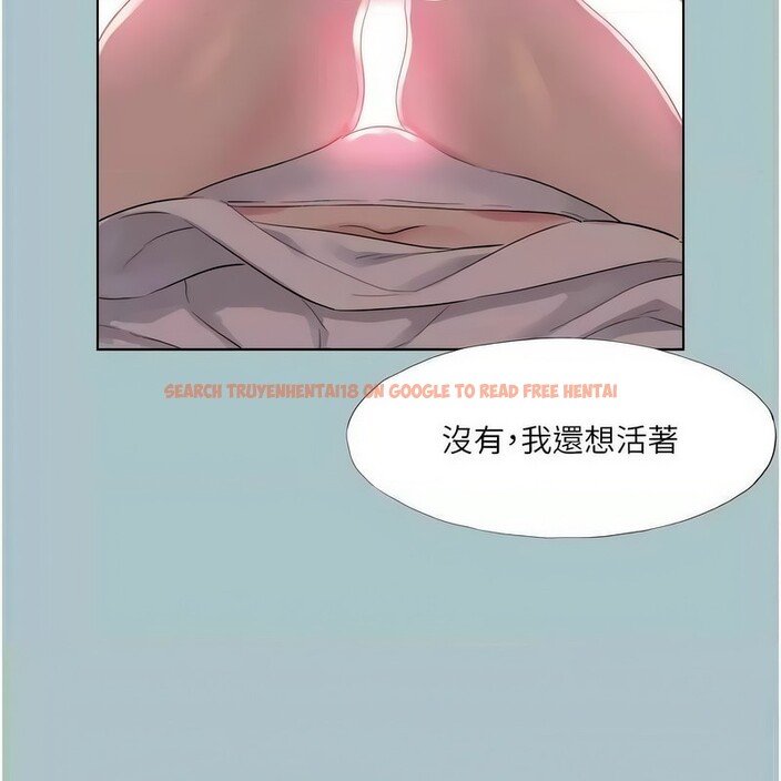 查看漫画進擊的巨根 - 第23話-妳想要更舒服嗎? - tymanga.com中的2914028图片
