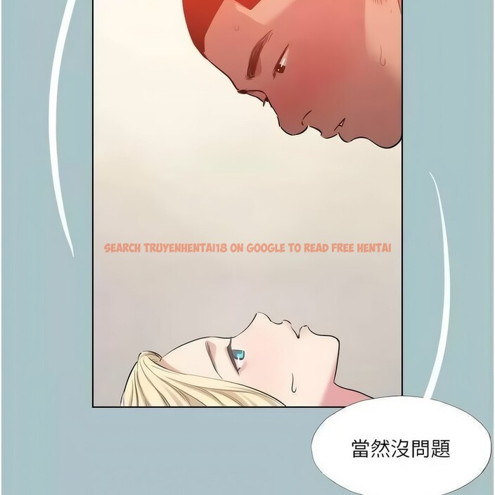 查看漫画進擊的巨根 - 第23話-妳想要更舒服嗎? - tymanga.com中的2914031图片