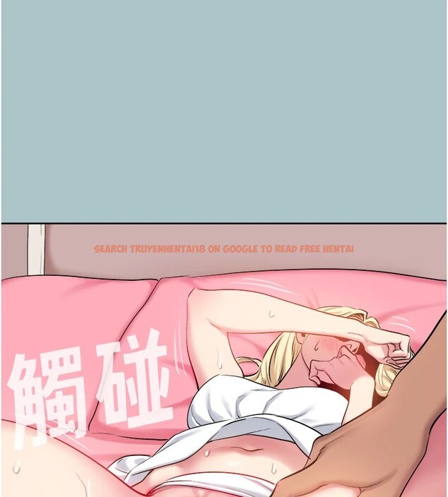 查看漫画進擊的巨根 - 第24話-處女的秘密花園 - tymanga.com中的2941032图片