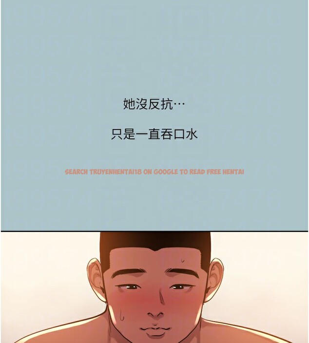 查看漫画進擊的巨根 - 第24話-處女的秘密花園 - tymanga.com中的2941038图片