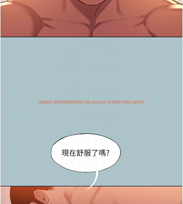 查看漫画進擊的巨根 - 第24話-處女的秘密花園 - tymanga.com中的2941039图片