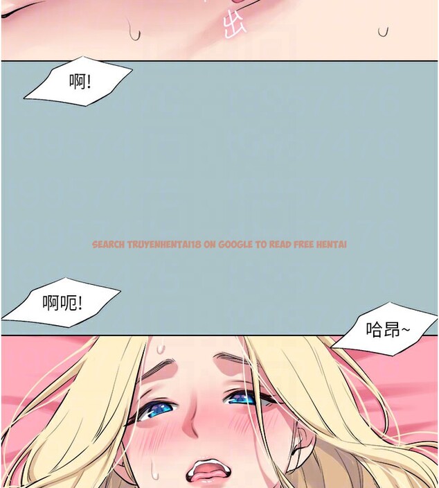 查看漫画進擊的巨根 - 第24話-處女的秘密花園 - tymanga.com中的2941066图片