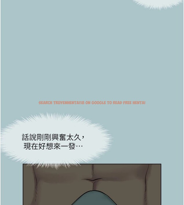 查看漫画進擊的巨根 - 第24話-處女的秘密花園 - tymanga.com中的2941073图片