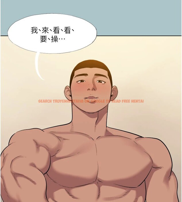 查看漫画進擊的巨根 - 第24話-處女的秘密花園 - tymanga.com中的2941076图片