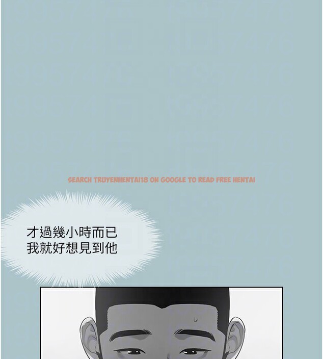 查看漫画進擊的巨根 - 第24話-處女的秘密花園 - tymanga.com中的2941092图片