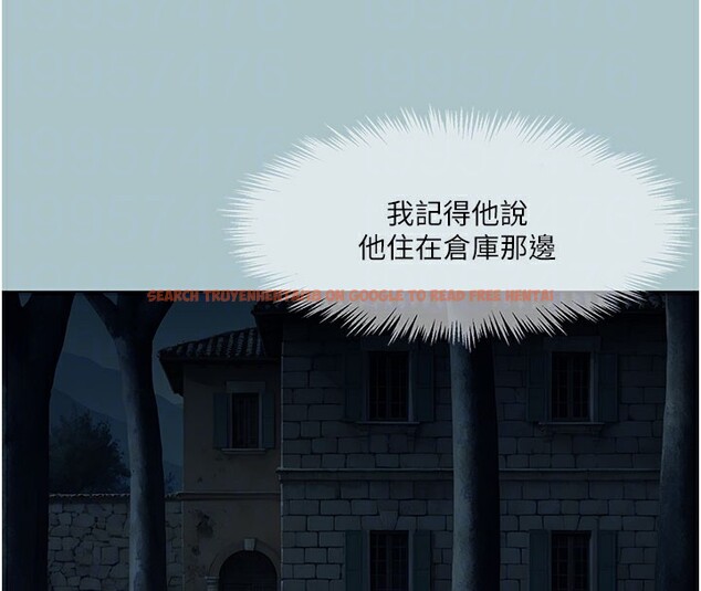 查看漫画進擊的巨根 - 第24話-處女的秘密花園 - tymanga.com中的2941094图片
