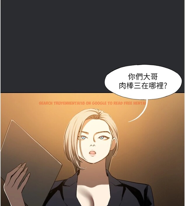 查看漫画進擊的巨根 - 第25話 特别篇-慾火焚身的拷問 - tymanga.com中的2966881图片