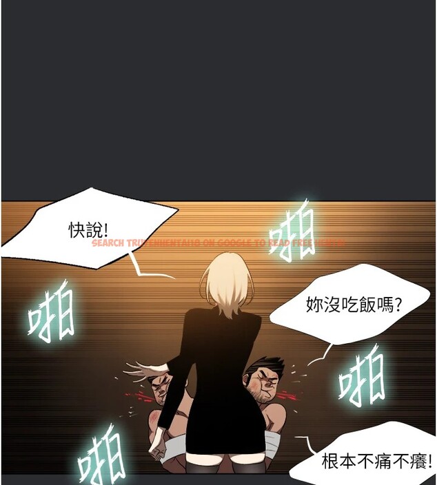 查看漫画進擊的巨根 - 第25話 特别篇-慾火焚身的拷問 - tymanga.com中的2966886图片