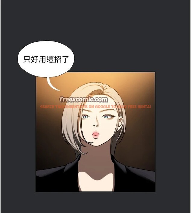 查看漫画進擊的巨根 - 第25話 特别篇-慾火焚身的拷問 - tymanga.com中的2966888图片