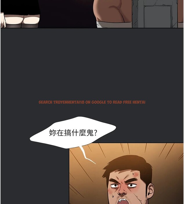 查看漫画進擊的巨根 - 第25話 特别篇-慾火焚身的拷問 - tymanga.com中的2966897图片