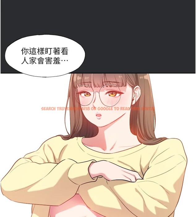 查看漫画進擊的巨根 - 第25話 特别篇-慾火焚身的拷問 - tymanga.com中的2966909图片