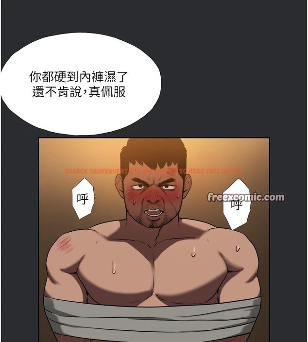 查看漫画進擊的巨根 - 第25話 特别篇-慾火焚身的拷問 - tymanga.com中的2966920图片