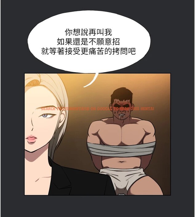 查看漫画進擊的巨根 - 第25話 特别篇-慾火焚身的拷問 - tymanga.com中的2966923图片