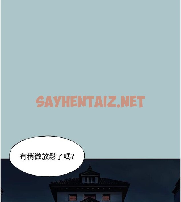 查看漫画進擊的巨根 - 第26話-對小白兔伸出魔掌 - tymanga.com中的2968769图片