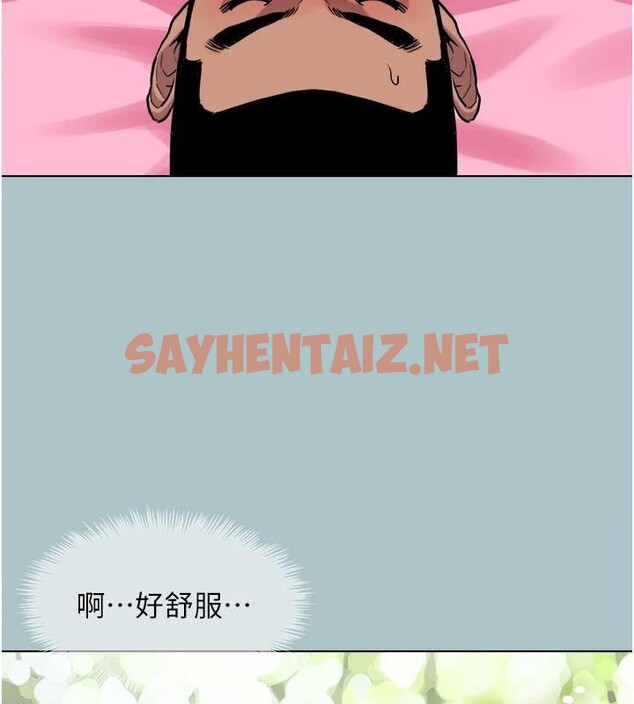 查看漫画進擊的巨根 - 第26話-對小白兔伸出魔掌 - tymanga.com中的2968777图片